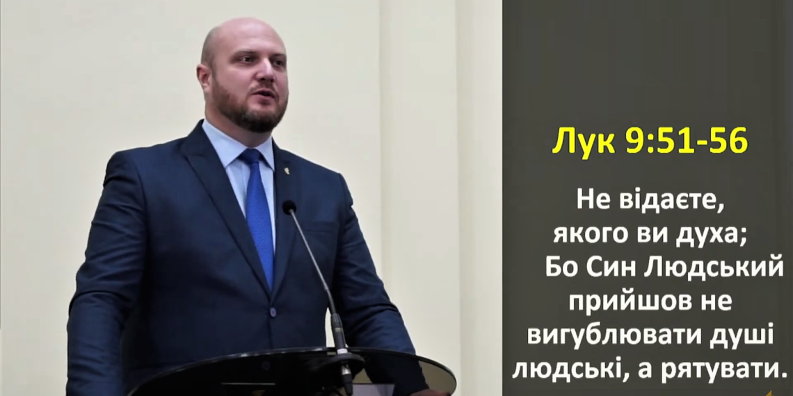 Ранкове Богослужіння. м. Черкаси.