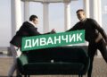 “ХАБАРІ” //  Програма “Диванчик” // Телеканал “Надія” //