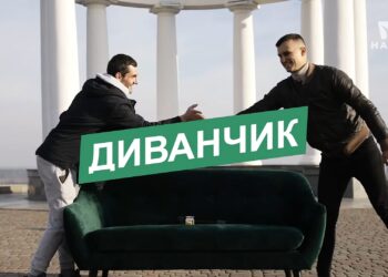 “ХАБАРІ” //  Програма “Диванчик” // Телеканал “Надія” //