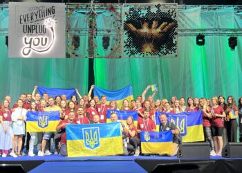 Конгрес адвентистської молоді у Фінляндії.