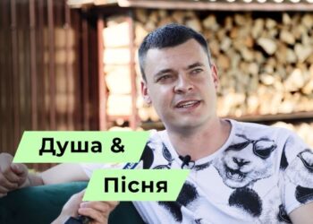 Телеканал Надія // Диванчик // Пісня — душа народу. Віталій Лобач