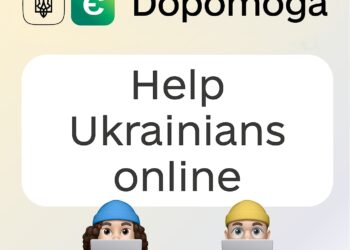Благодійні фонди (БФ), які надають допомогу українцям