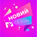 Телеканал «Надія». Що чекає глядачів у новому сезоні?