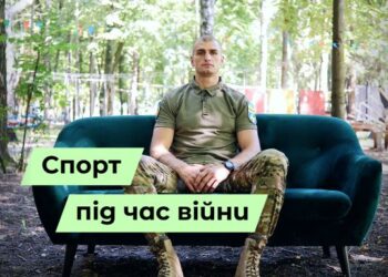 Телеканал Надія // Диванчик // Як спорт допомогає подолати стрес? Олег Приймачов