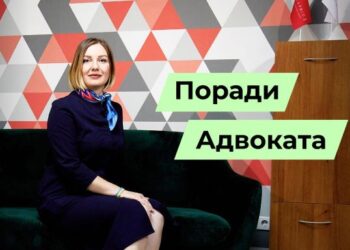 Телеканал Надія // Диванчик // Консультація з адвокатом