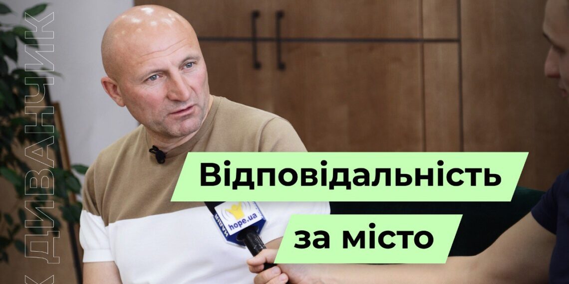Телеканал Надія // Диванчик // Відповідальність за місто, спілкуємося з мером Черкас