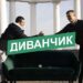 Телеканал Надія // Диванчик // Батько нації