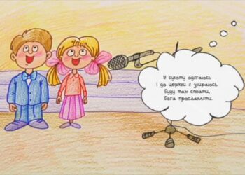 Намалюймо віршик! “У суботу одягаюсь… ” / Співаю у церкві