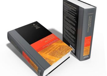 ВИЙШОВ ДРУКОМ ПЕРШИЙ ТОМ НОВОГО БІБЛІЙНОГО КОМЕНТАРЯ АСД
