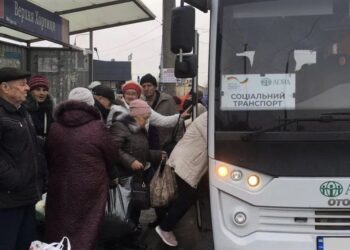 Понад 1 700 осіб в різних регіонах України скористалися соціальними рейсами за підтримки GFFO