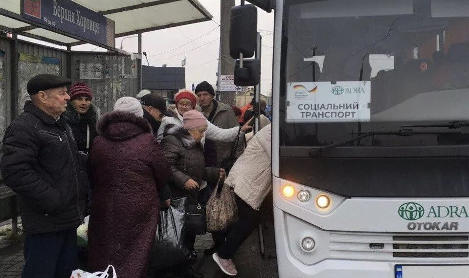 Понад 1 700 осіб в різних регіонах України скористалися соціальними рейсами за підтримки GFFO