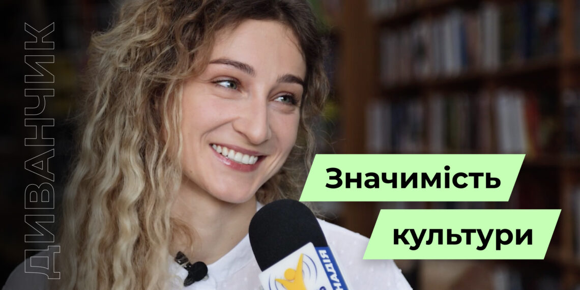 Телеканал Надія // Диванчик // Важливість культури для українців
