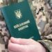 Кабмін ухвалив постанову про новий порядок військового обліку
