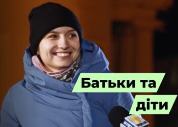 Телеканал Надія // Диванчик // Батьки та діти