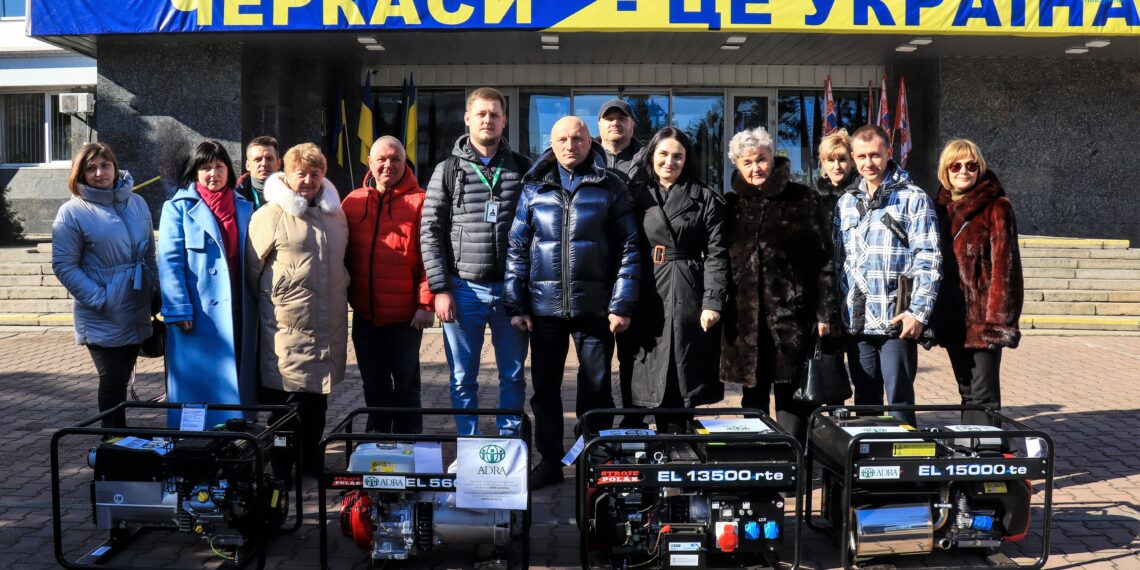Генератори від гуманітарної організації ADRA Ukraine отримали Черкаси