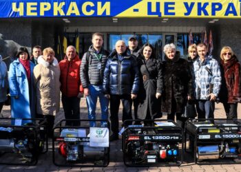 Генератори від гуманітарної організації ADRA Ukraine отримали Черкаси