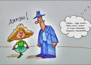 Намалюймо віршик! “Дякую будь ласка… ” / Ввічливі слова