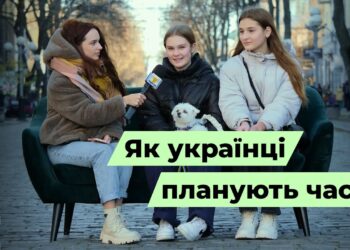 Телеканал Надія // Диванчик // Як українці планують свій час?