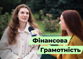 Телеканал Надія // Диванчик // Фінансова грамотність. Як українці розпоряджаються коштами?