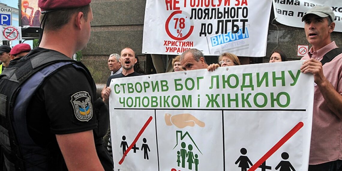 Рада Церков виступає проти атаки на встановлену Богом та Конституцією України інституцію шлюбу та сім’ї