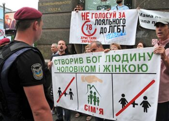 Рада Церков виступає проти атаки на встановлену Богом та Конституцією України інституцію шлюбу та сім’ї