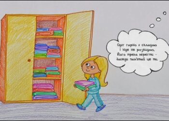 Намалюймо віршик! “Одяг гарно я складаю…” / Одяг