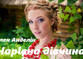 Чим допоможе вам ця книга?