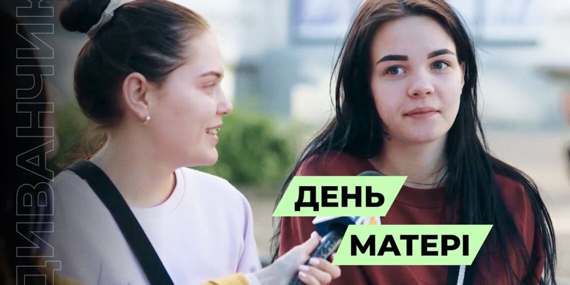 Телеканал Надія // Диванчик // День МАТЕРІ 2023 I роль мами в сім’ї І Привітання мамі