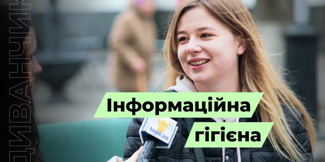 Телеканал Надія // Диванчик // Інфогігієна / Чи мають українці імунітет до пропаганди / Інтерв’ю з перехожими
