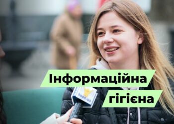 Телеканал Надія // Диванчик // Інфогігієна / Чи мають українці імунітет до пропаганди / Інтерв’ю з перехожими