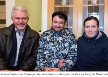 “Долаємо нові виклики”: український адвентизм в умовах війни