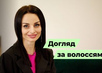 Телеканал Надія // Диванчик // Догляд за волоссям
