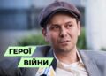 Телеканал Надія // Диванчик // ВІЙНА та ГЕРОЇ сьогодення I Опитування перехожих на тему війни в Україні