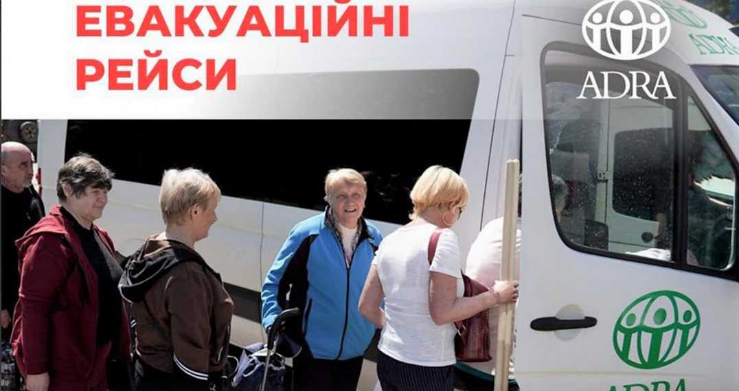 Висловлюємо співчуття постраждалим від затоплення в Херсонській області