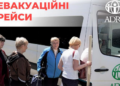 Висловлюємо співчуття постраждалим від затоплення в Херсонській області