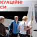 Висловлюємо співчуття постраждалим від затоплення в Херсонській області