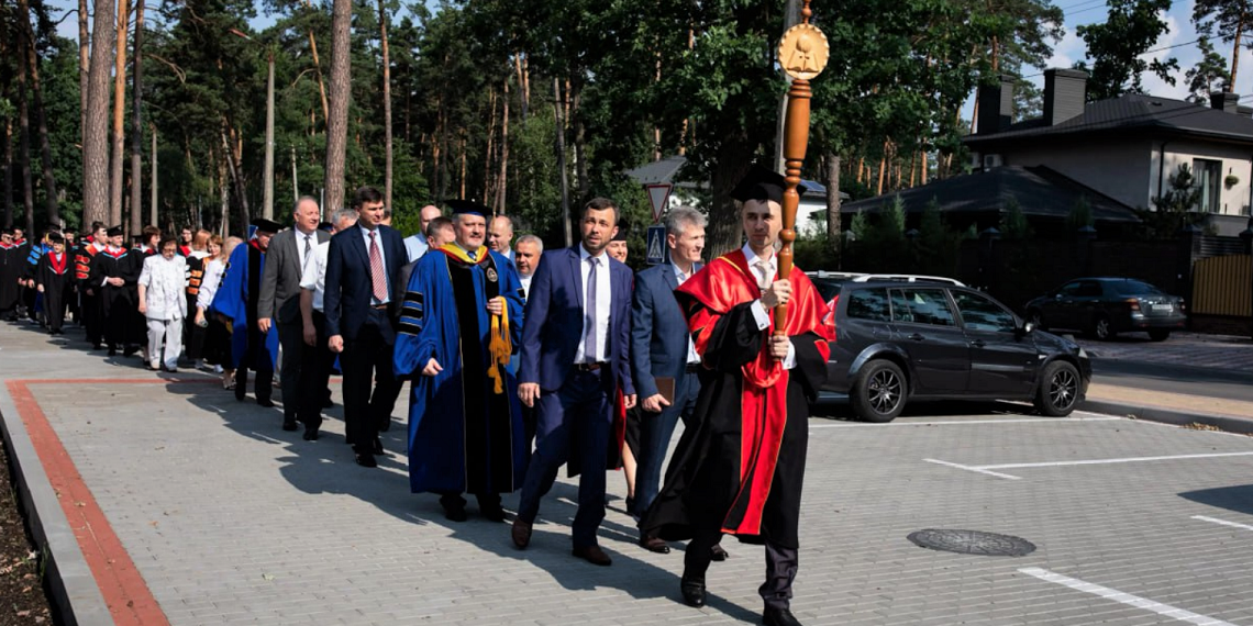 Двадцятий випуск відбувся в Українському гуманітарному інституті