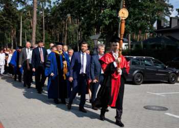 Двадцятий випуск відбувся в Українському гуманітарному інституті