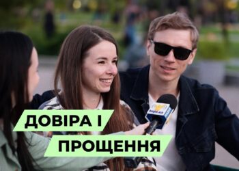 Телеканал Надія // Диванчик // Чи складно заслужити ДОВІРУ та чому важко попросити ПРОБАЧЕННЯ?