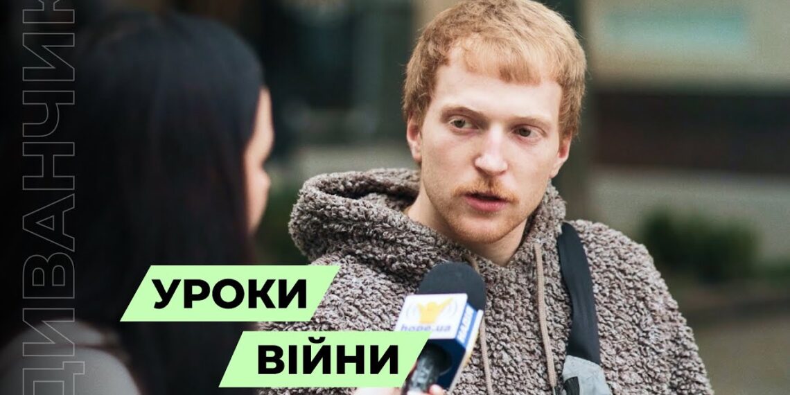 Телеканал Надія // Диванчик // Коли ПЕРЕМОГА? Що буде вважатися ПЕРЕМОГОЮ для України? Уроки війни