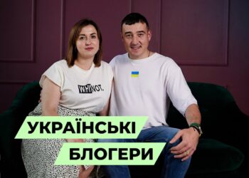 Телеканал Надія // Диванчик // БЛОГ, ХЕЙТЕРИ, ВІЙНА: українські блогери розповідають про те, як змінилося блогерство під час війни