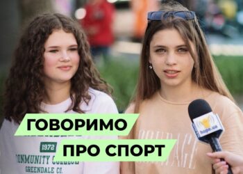 Телеканал Надія // Диванчик // ТРЕНУВАННЯ, СПОРТ і активний спосіб ЖИТТЯ