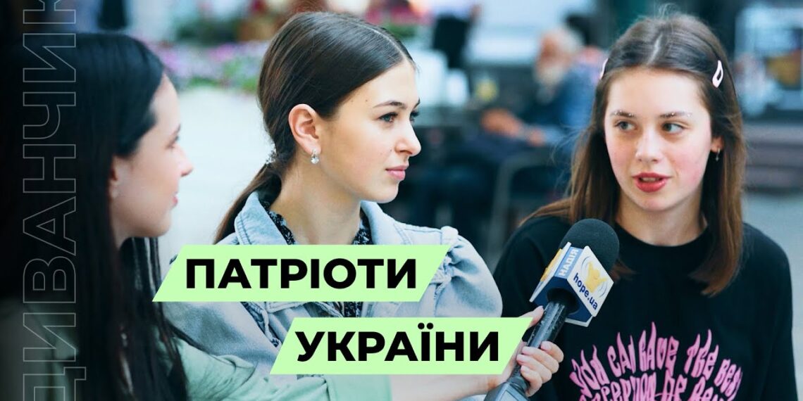 Телеканал Надія / Диванчик / ПАТРІОТИЗМ серед населення України. Патріотичні настрої українців під час війни