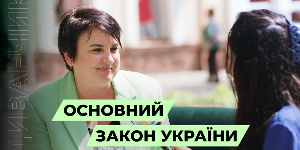 Телеканал Надія // Диванчик // КОНСТИТУЦІЯ України, Закон, обмеження ПРАВ і свобод під час ВІЙНИ