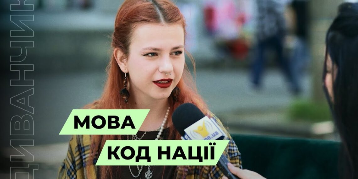 Телеканал Надія // Диванчик