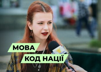 Телеканал Надія // Диванчик