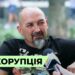 Телеканал Надія // Диванчик