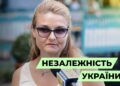 Телеканал Надія / Диванчик / НЕЗАЛЕЖНІСТЬ УКРАЇНИ  Перемога, єднання українців, святкування Дня Незалежності України