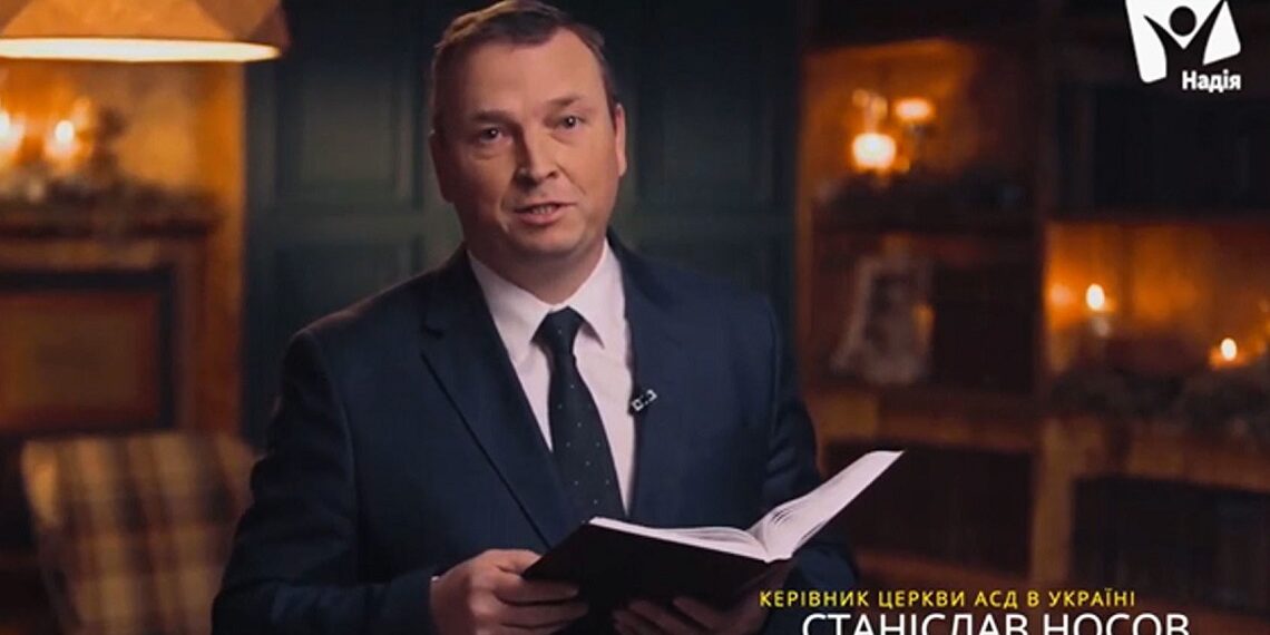 У Всеукраїнській Раді Церков змінився головуючий