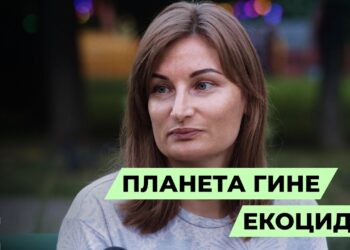 Телеканал Надія // Диванчик // ЕКОЛОГІЧНІ КАТАСТРОФИ: наслідки ВІЙНИ, вплив людини на довкілля, катаклізми